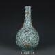 10.8 Porcelaine Ancienne Chinoise Qing Dynastie Qianlong Marque Duucai Lotus Fleur Vase