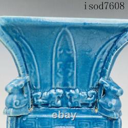 10.8antique Chinese Song Dynastie Porcelaine Grand Week-end Firewood Four Fang Zun
