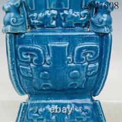 10.8antique Chinese Song Dynastie Porcelaine Grand Week-end Firewood Four Fang Zun