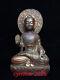 "10 Anciennes Antiquités Chinoises Bouddhisme Statue De Sakyamuni En Cuivre Pur Doré"