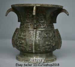 10 Old Chinese Bronze Ware Dynasty Beast Face Bouteille Vase Jar Bateau À Boire