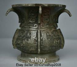 10 Old Chinese Bronze Ware Dynasty Beast Face Bouteille Vase Jar Bateau À Boire