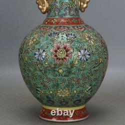 10 Porcelaine Chinoise Famille Rose Dessiner Fleurs D’or Et Plantes Dragon Ear Vase
