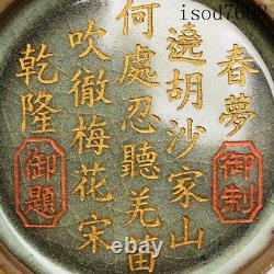 10antique Chinese Song Dynastie Officielle Porcelaine Poésie Sculpture Bouche De Bouteille