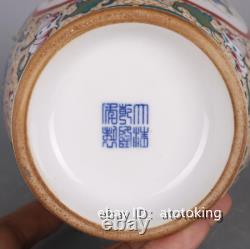 11.04 Antiquités Chinoises Qing Dynasty Qianlong Years Pastel Lion Modèle Vase