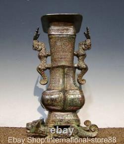 11.2 Ancienne dynastie de la vaisselle en bronze chinois du palais de la bête dragon Oreille Vase à vin