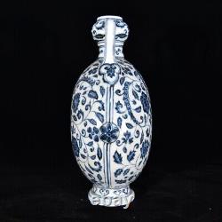 11.2 Vase De Bouteille De Fleur De Porcelaine Blanc Bleu Chinois Dynasty Ming