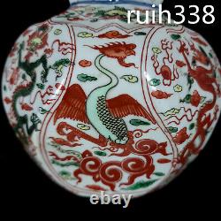 11.44 Old Chinese Ming Wanli Cinq Couleurs Dragon Phoenix Modèle Bouteille Gourde
