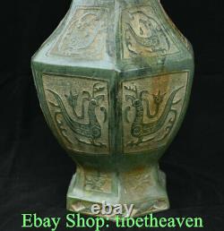 11.4 Old Chinese Green Jade Carving Dynasty Palace Phoenix 2 Ear Vase De Bouteille