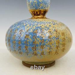 11.6 Porcelaine Chinoise Chanson Dynastie Jun Kiln Marque Jaune Fambe Fleur Doré Vase