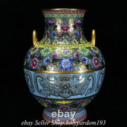 11.6 Vase De Bouteille Pour Le Visage De La Fleur De Porcelaine De Gilt, Marque Qianlong