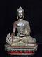 11.8collection D'antiquités Chinoises Statuette En Cuivre Pur Doré De Bouddha Sakyamuni