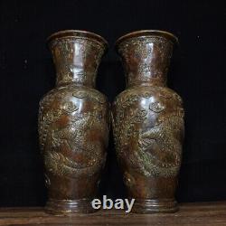 11 Anciennes vases en bronze pourpre chinois sculptés d'animaux en paire de statues sculptures