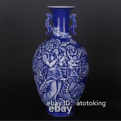 11 Antiquités Chinoises Qianlong Years Bleu Glaçure Kylin Envoyer Le Modèle D'enfant Vase