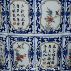 11 Marqué Chinois Bleu Blanc Porcelaine Fleur Poésie Bateau Jar Pot Crock