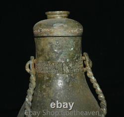 11 Old Chinese Bronze Ware Dynasty Palace Carry Pot Bateau De Boisson
