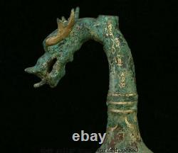 11 Old Chinese Bronze Ware Gilt Dynasty Dragon Head Boissons Vase De Bouteille De Bateau