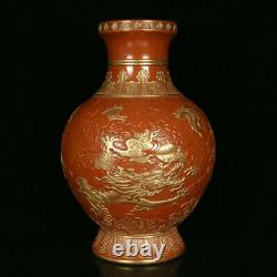 11 Porcelaine Ancienne Chinoise Qing Dynastie Qianlong Marque Rouge Doré Nuage Dragon Vase