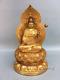 12.2 Antiquités Chinoises En Cuivre Pur Dorées à L'or Statue De Guanyin Bodhisattva Bouddha