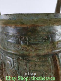 12.2 Old Chinese Bronze Ware Dynasty Palace Beast Face Incense Burner Censeur
