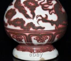 12.4 Chine Antique Dynastie Yuan Unglaze Rouge Bouteille De Motif Dragon