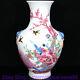 12.4 Vase De Bouteille D'oiseau De Fleur De Porcelaine De Couleur Rouge Chinoise Ancienne Marquée
