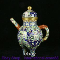 12.4 Vieux Chinois Émail Porcelaine Dynasty Palace Bête Face Théière Pot À Vin
