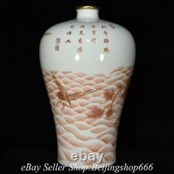 12.4 Yongzheng Marqué Chinois Alum Rouge Gilt Porcelaine Vieux Homme Dieu Crane Vase