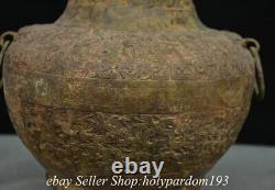 12.6 Ancien vase bouteille avec couvercle à motif de dragon de la dynastie de la vaisselle en bronze chinois