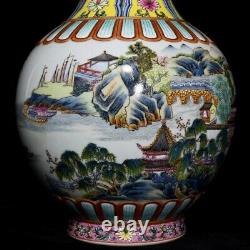 12.6 Porcelaine Chinoise Qing Dynastie Qianlong Marque Rose Paysage Vase