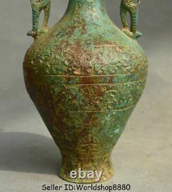 12.8 Old Chinese Bronze Ware Dynasty Beast Ears Bouteille Vase Jar Bateau De Boisson
