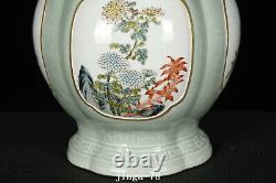 12.8 Porcelaine Ancienne Chinoise Qing Dynastie Qianlong Marque Couleur Émails Pivoine Vase