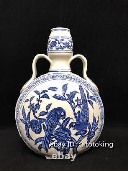 12 Antiquités Chinoises Ming Bleu Et Blanc Fleur Et Oiseau Modèle Bouteille Binaural