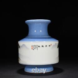 12 Vieil Antique Chinoise Dynastie De Porcelaine Famille Rose Huit Chevaux Pine Vase