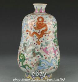 12 Yongzheng Marqué Chinois Famille Rose Porcelaine Dragon Vase De Bouteille