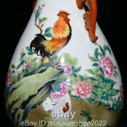 13.2 Old Chinese Qianlong Marqued Famile Rose Coq De Porcelaine Cock Vase Bouteille