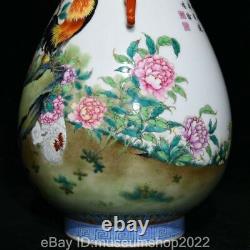 13.2 Old Chinese Qianlong Marqued Famile Rose Coq De Porcelaine Cock Vase Bouteille
