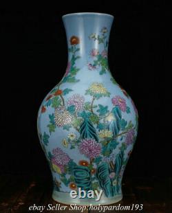 13.2 Qianlong Chinese Marqued Famille Rose Porcelaine Hill Fleur Vase Bouteille