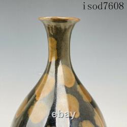13.2antique Chinese Song Dynastie Porcelaine Jizhou Four Okho Bouteille De Printemps