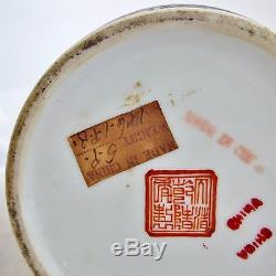 13,5 Antique Chinese Famille Vase En Porcelaine Fine Rose Avec Mark People & Qianlong
