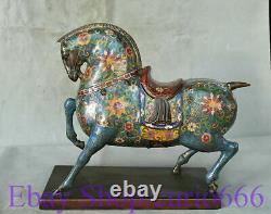13 Ancienne statue de cheval Feng Shui en bronze émaillé cloisonné chinois sur socle de succès.
