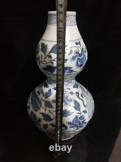 13 Chinese Antique Porcelaine Yuan Dynastie Bleu Blanc Phoenix Pivoine Gourde Vase