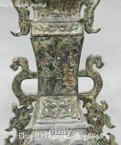 13 Chinese Old Bronze Ware Phoenix Phenix Bird Best Flower Vase Bouteille Statue