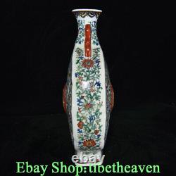 13 Marqued Old Chinese Dou Couleur Porcelaine Palace Flower 2 Ear Ellipse Bouteille