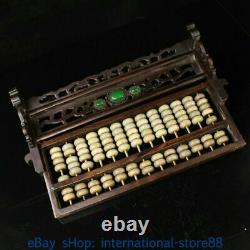 14.4 Old Chinese Wood Inlay Jade Gems Dynasty Palace Counting Frame Abacus