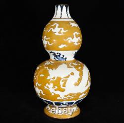 14.4 Porcelaine Chinoise Yongle Jaune Glaçure Blanc Bouteille De Dragon Vase Gourd