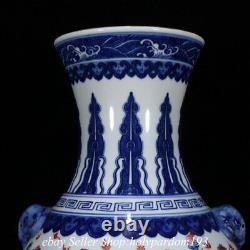 14.8 Bleu Chinois Marqué Blanc Sous Glaçure Rouge Porcelaine Dragon Vase De Bouteille Bb