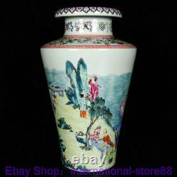14.8 Vase De Bouteille De Service CIVIL En Porcelaine En Émanel Chinois Marqué Qianlong