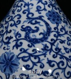 14 Qianlong Marqué Chinois Bleu Blanc Fleur De Porcelaine Vase De Bouteille De Dragon Bb