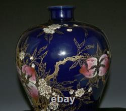 14 Qianlong Marqué Chinois Bleu Glaçure Couleur Porcelaine Dynasty Peach Vase De Bouteille De Pêche